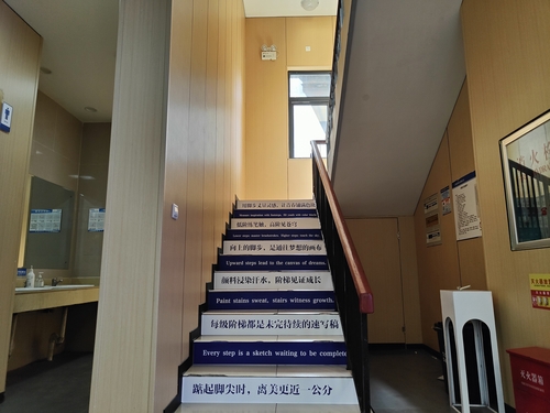 微信图片_20250510161438.jpg