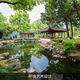环境艺术设计