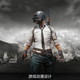 游戏动漫设计