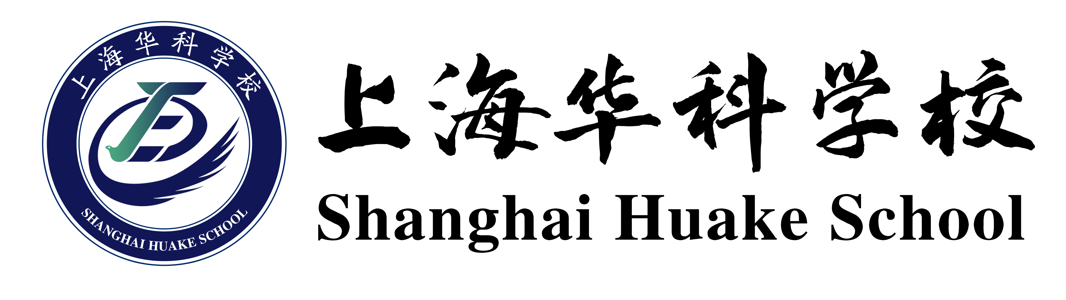 上海青浦区华科学校